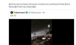 队长爆料最新消息视频