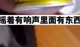 男子爆料红牛视频播放网站,揭秘背后惊人真相